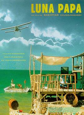 东莞seo关键词优化哪家好