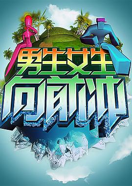 沈阳和平区关键词seo排名优化