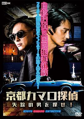 江津seo搜索排名优化